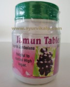 Shriji Herbal, JAMUN, 60 Tablets, High Sugar